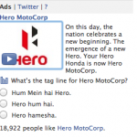 facebook video ad