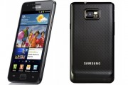 samsung-galaxy-s-ii