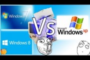 windows 7 vs windows 8 vs windows xp