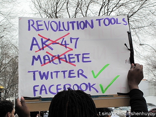 New Revolution Tools, in Egypt, The Social Network!