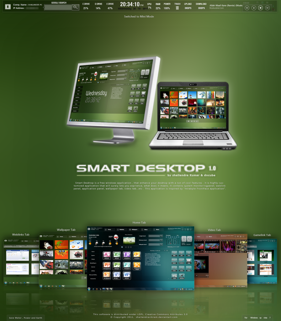 smart_desktop_full_version_by_shailendravikram-d3j16p6