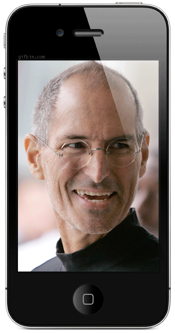 1279016883_steve-jobs-on-iphone-deal-with-it